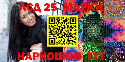 герыч Краснодар