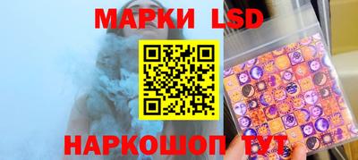 герыч Краснодар