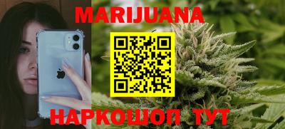 герыч Краснодар