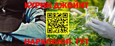spice Краснознаменск