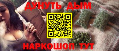 герыч Краснодар