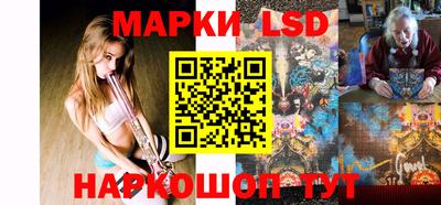герыч Краснодар
