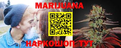 spice Краснознаменск