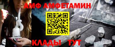 МДМА Краснокаменск