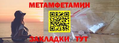 spice Краснознаменск