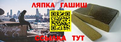 spice Краснознаменск